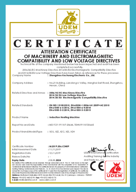 CE认证证书 (20644-20645) M.2019.206